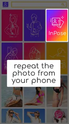 InPose android App screenshot 3