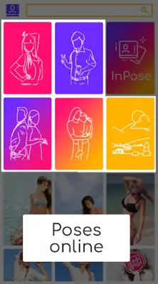 InPose android App screenshot 6